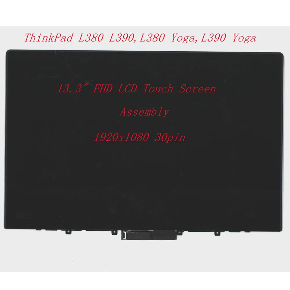 LCD ġ ũ Ÿ ,  ũе L380 L390,L380 䰡, L390 䰡, 02DA316 02DA313 02DL916 02DA314, ǰ